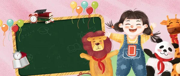 2025年普惠性幼儿园覆盖率达到85%以上！9部门印发《“十四五”学前教育发展提升行动计划》