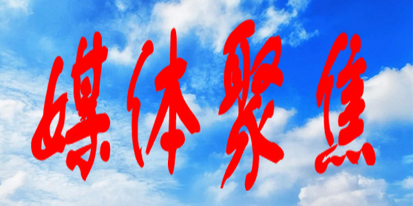 “双减”在行动 | 这个没有补课的寒假，孩子们都在干啥？