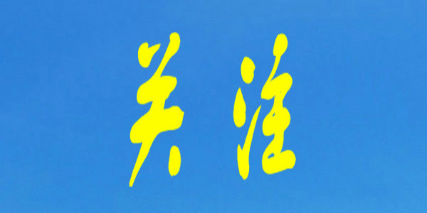 数学阅读，让你打开数学学习的新大门