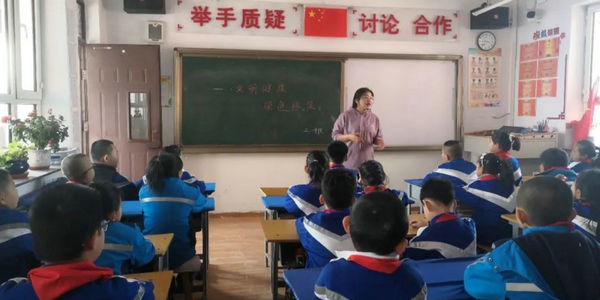 向“心”而行，共育未来——呼和浩特市中小学心理健康教师、班主任培训心得（二）