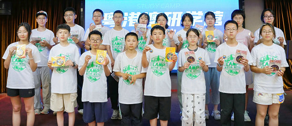 【小伦敦2025夏令营】小伦敦 “读行粤港澳” 研学之旅圆满落幕