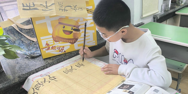 墨香启智!小伦敦兰亭书院带孩子书写精彩人生