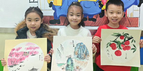 美育浸润教学!小伦敦兰亭书院邀你共赴水墨丹青之美