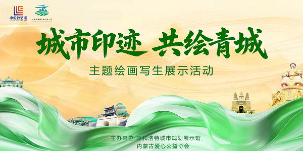 别动!小伦敦邀你“逮捕”最美的城市记忆