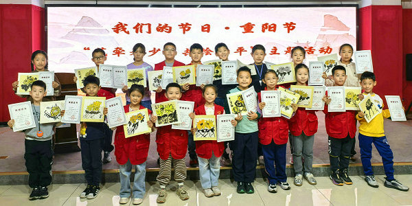 墨香传文化,画笔连老少!小伦敦志愿者共绘和平愿景