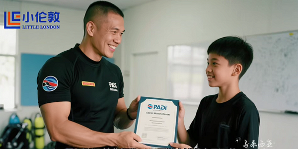 探索深海秘境!小伦敦邀你体验马来西亚潜水研学营
