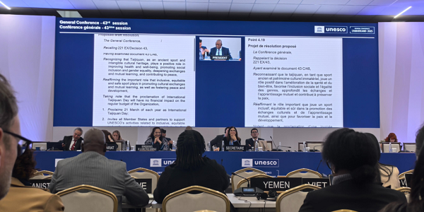 联合国教科文组织大会将3月21日设立为“国际太极拳日” 中国教育报 2025年11月6日 11:35 北京