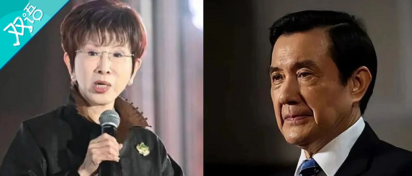 “台湾问题”为什么翻成“Taiwan question”而不是“Taiwan issue”？