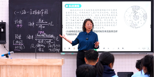 【青城名师风采】坚守初心 笃行不怠——岳笑云