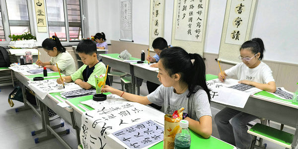 笔墨润童心，方寸刻世界！小伦敦兰亭书院邀你共探趣味艺术