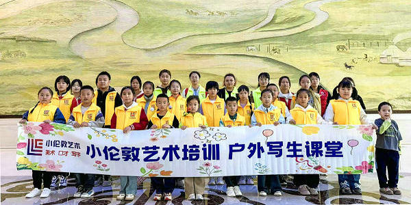 欢迎观展！“城市印迹 · 共绘青城”主题绘画写生展明日开幕