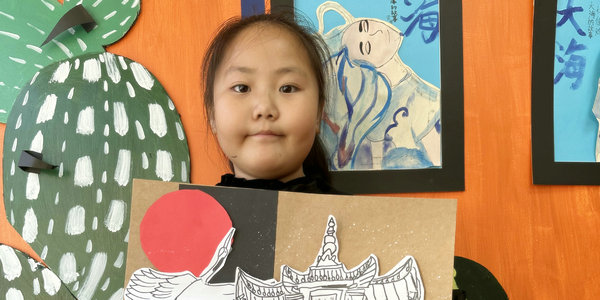 祝贺！刘紫轩荣获全国书画大赛《希望颂》艺术比赛二等奖