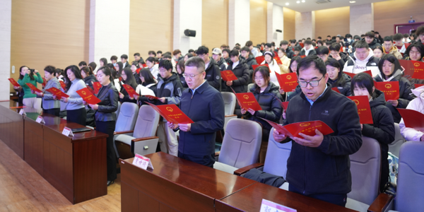 内蒙古教育系统组织开展2025年国家宪法日“宪法晨读”活动