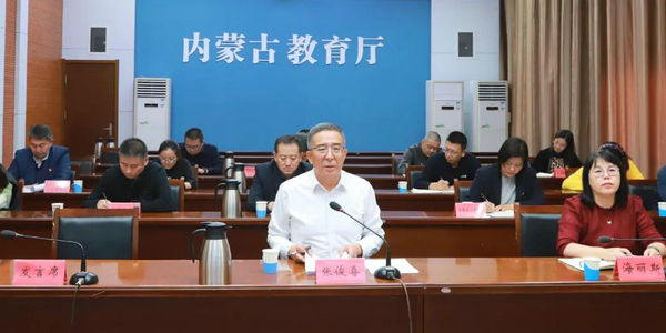 全区教育系统火灾防控和冬季安全工作视频会议召开