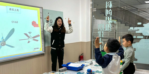 党建引领·榜样同行 | 谷娟娟：用心守护 带孩子在编程路上收获快乐​