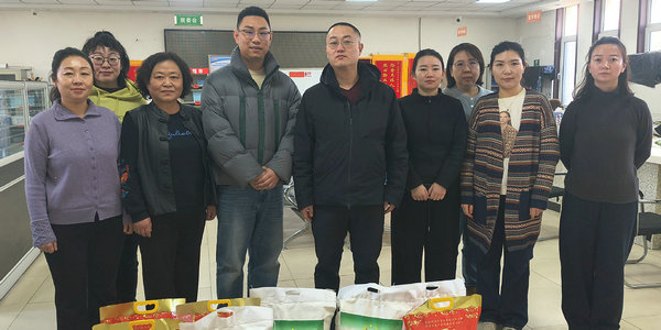 【进社区 送“温暖”】小伦敦支部慰问艺苑社区5户居民