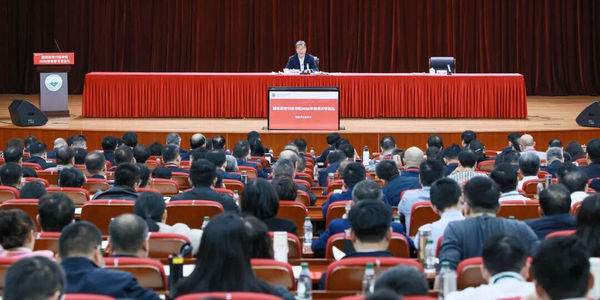 国家教育行政学院举行2026年春季开学典礼