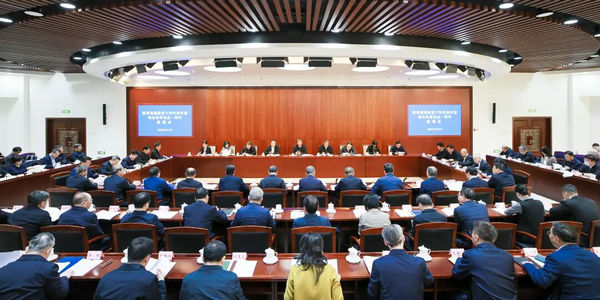 教育强国建设三年行动计划综合改革试点一周年座谈会召开