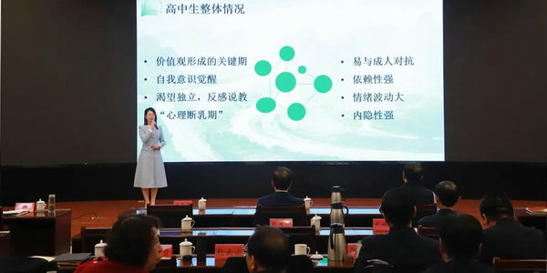 “小课堂”映出“大成果”！内蒙古立德树人工作如此形象又生动