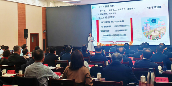 彰显育人风采！呼市三校特色课程在自治区会议展示