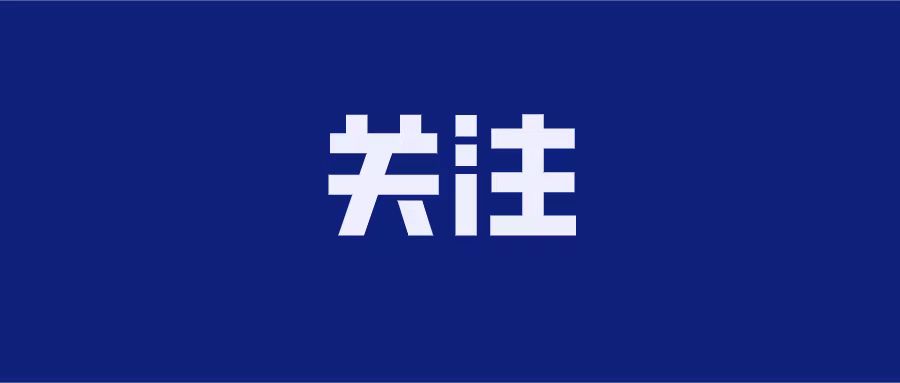 如何培养孩子做事的恒心？试试这3点→