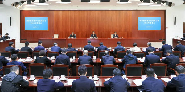 教育部召开国家教育数字化战略行动2026年部署会，全面深入推动“人工智能+教育”