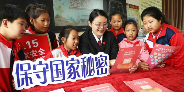 全国学校高质量开展国家安全教育：筑牢国家安全青春防线