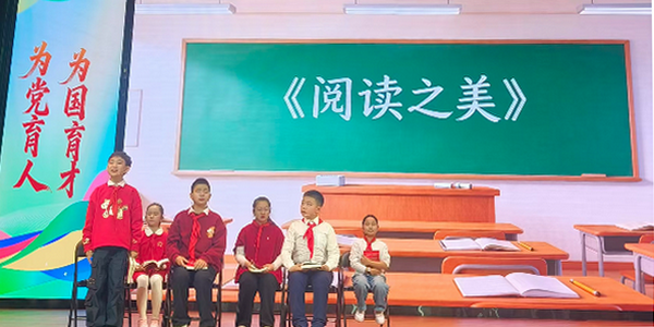 阅见内蒙古·青春正当时 全民阅读活动赋能青少年成长