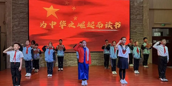 解锁花式阅读，青城少年逐光阅行！
