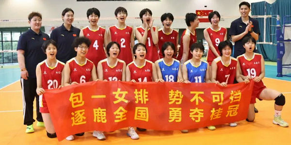 时隔十一年，内蒙古这所中学再度登顶全国冠军！
