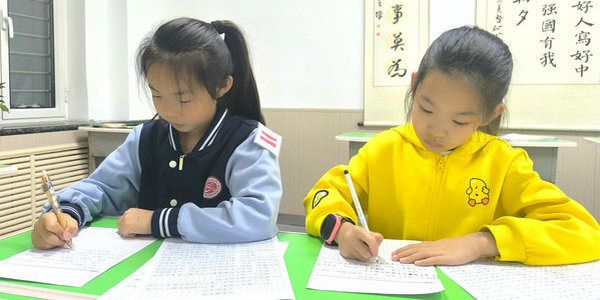 破解痛点！小伦敦楷书快写助力学生写一手好字