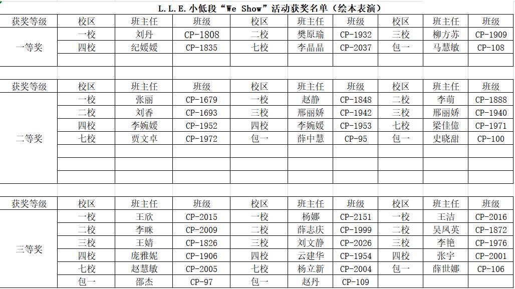 微信图片_20210326174544.jpg