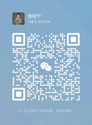 微信图片.jpg