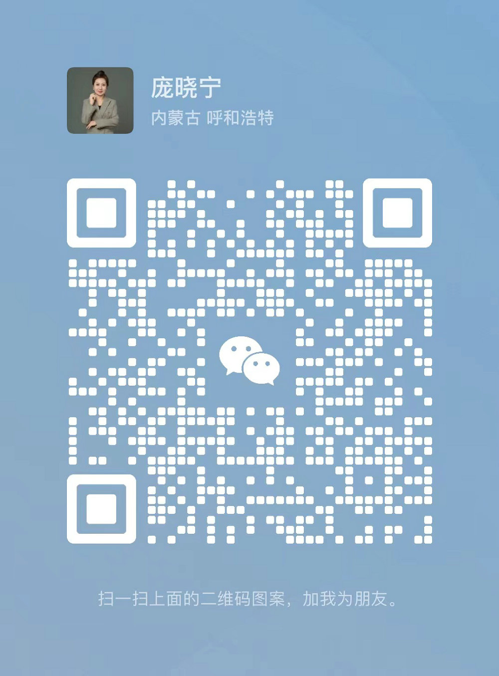 微信图片.jpg