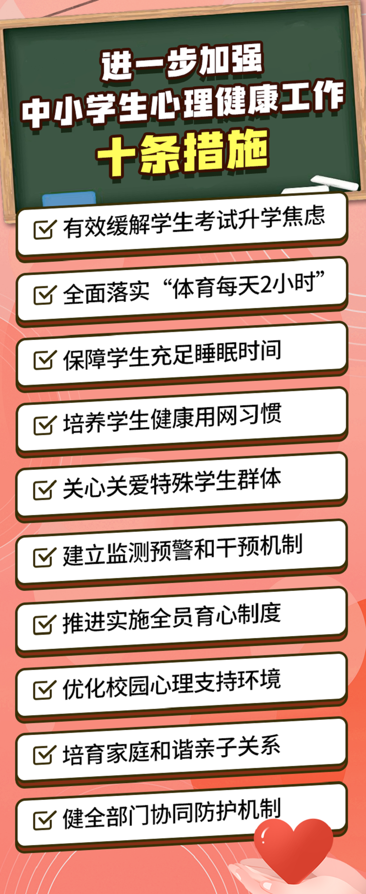 640.png 640.png