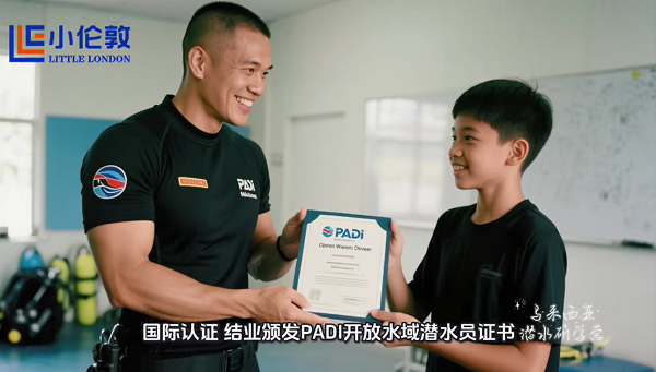 310ad5c2-f3d8-468b-8b85-c9f354323626.png 310ad5c2-f3d8-468b-8b85-c9f354323626.png