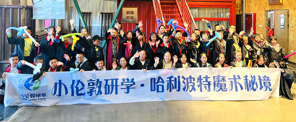 魔术教学环节6.jpg 魔术教学环节6.jpg