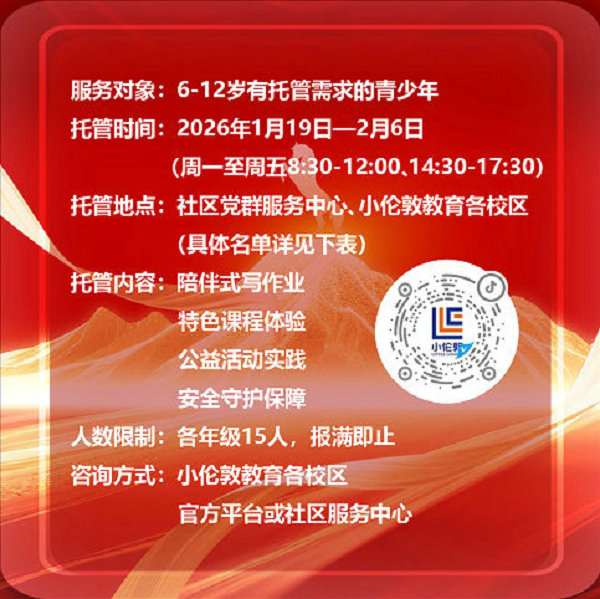 1 - 副本.jpg 1 - 副本.jpg